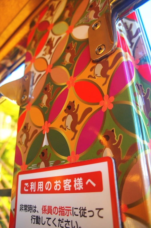 DSC01034_R