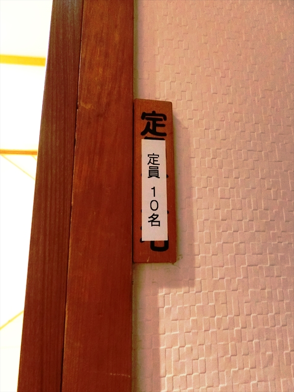 CIMG3049_R