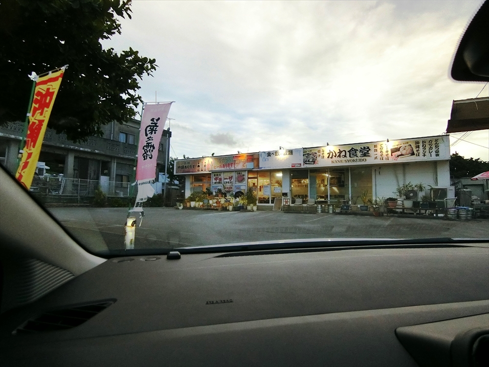 CIMG6891_R