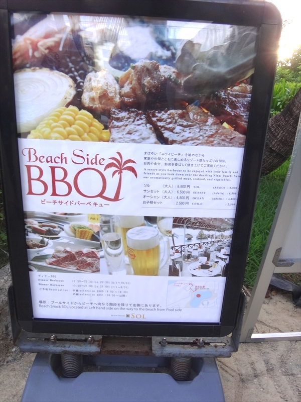 DSC00540_R