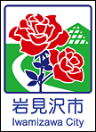 iwamizawa
