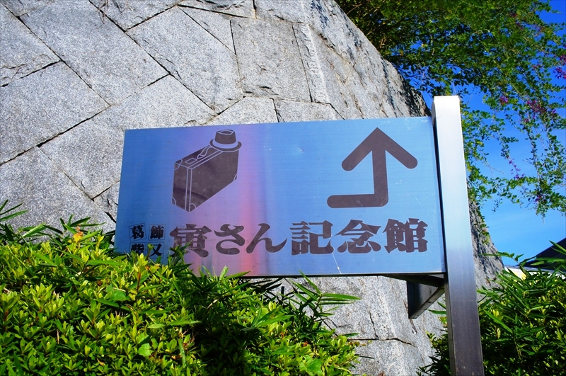 DSC00260_R