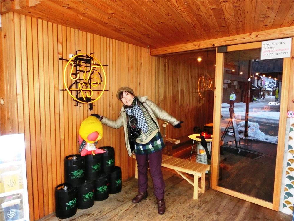 CIMG3772_R