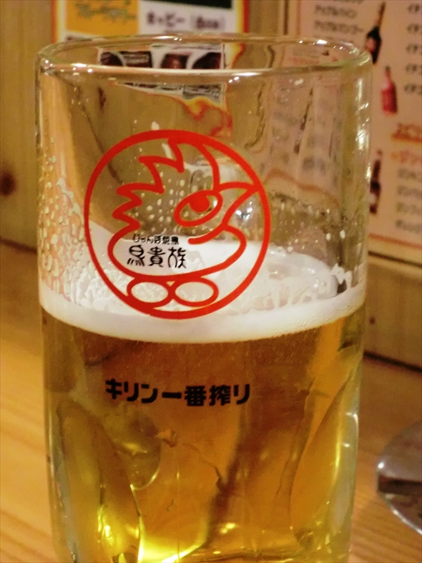 CIMG0100_R