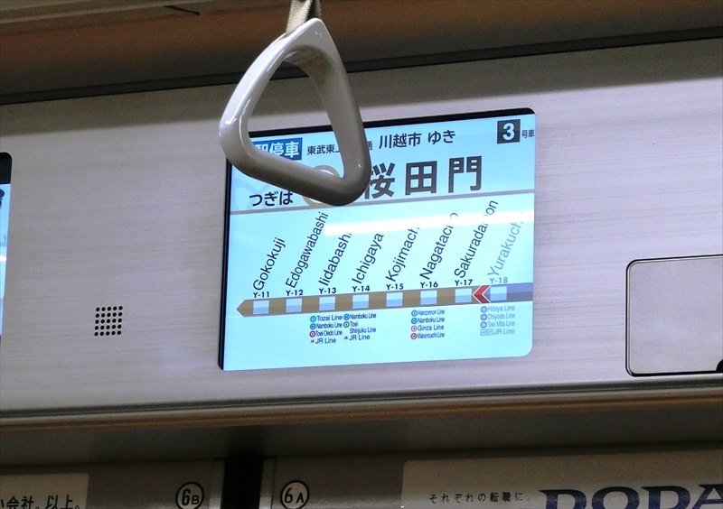 CIMG1536_R