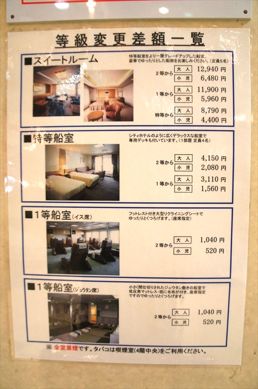 DSC04560_R