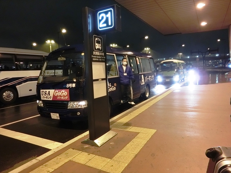 CIMG6985_R