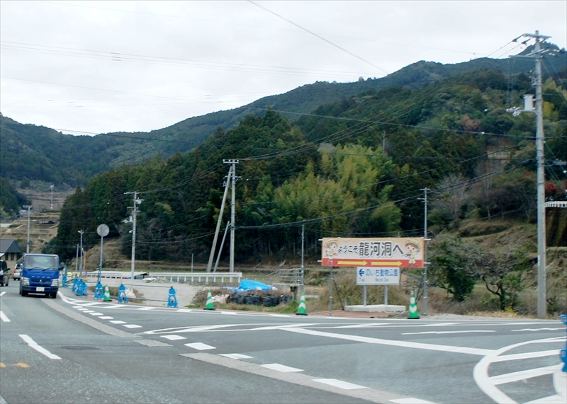 DSC00688_R