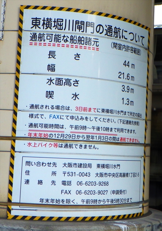 R0012051_R