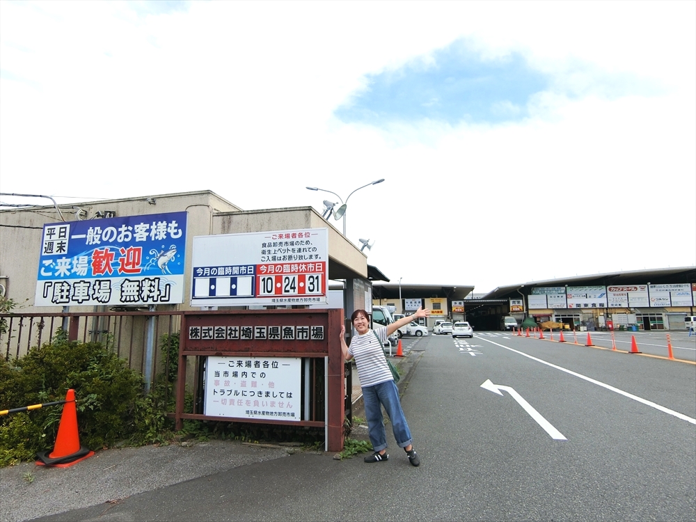 CIMG1554_R