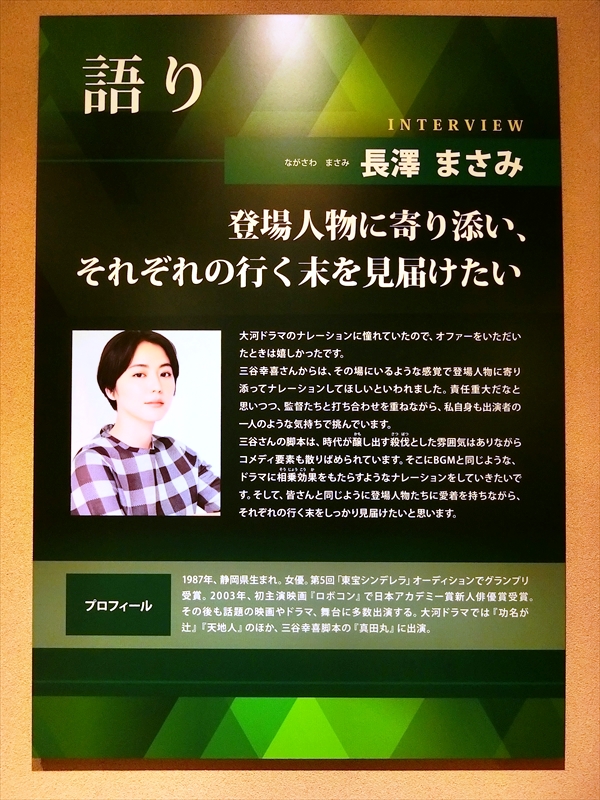 CIMG8919_R