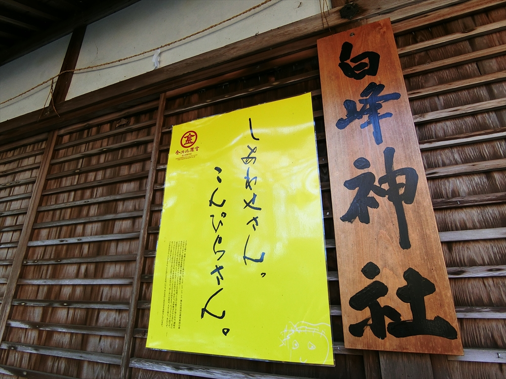 CIMG9328_R