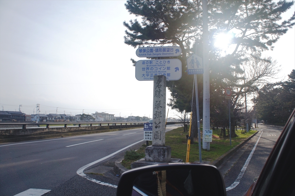 DSC01072_R