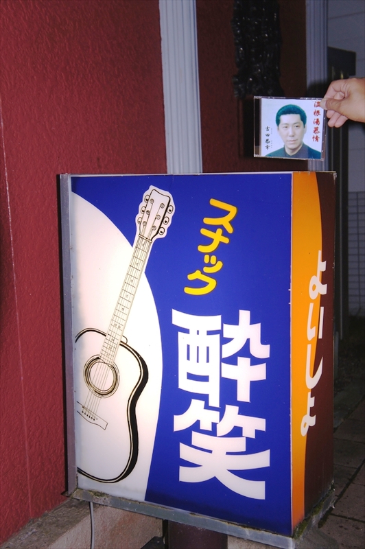 DSC00114_R