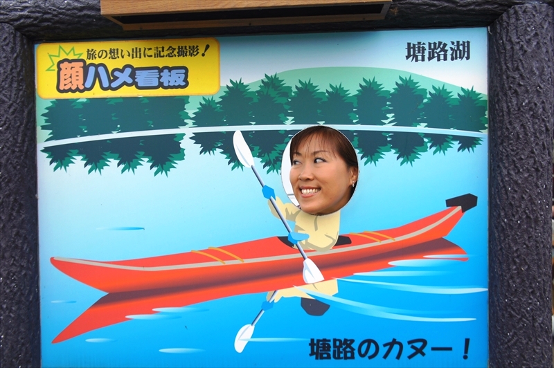 DSC00400_R