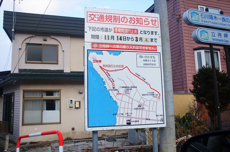 DSC00598_R