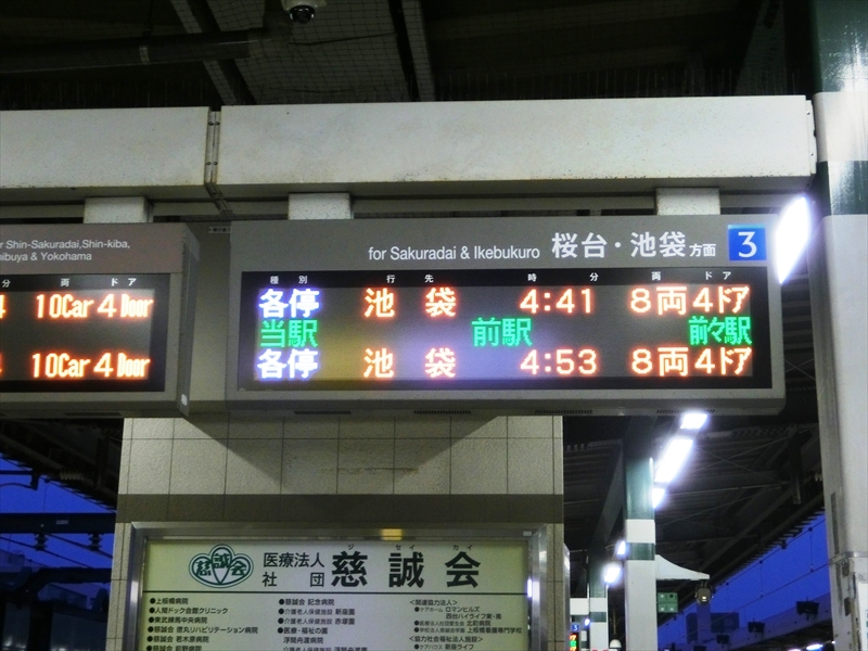 CIMG0091_R