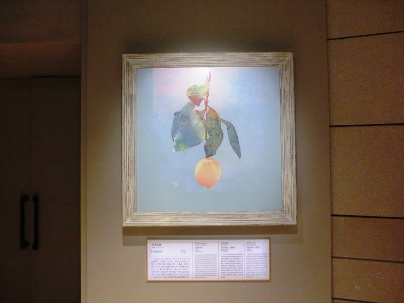 CIMG5363_R