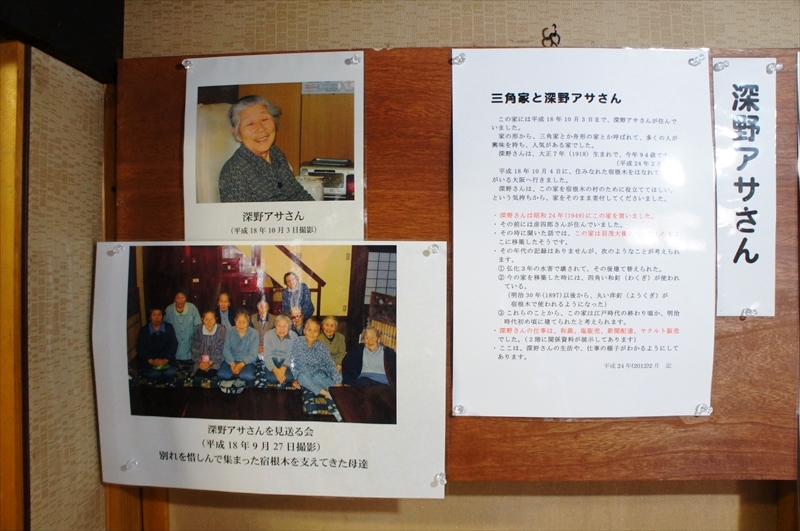 DSC04701_R