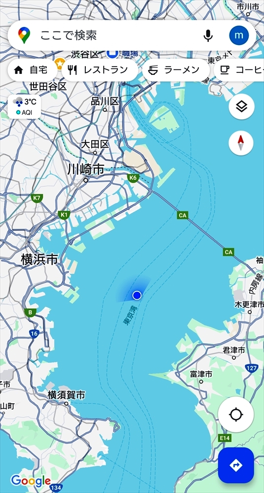 Screenshot_20240306-041021_R