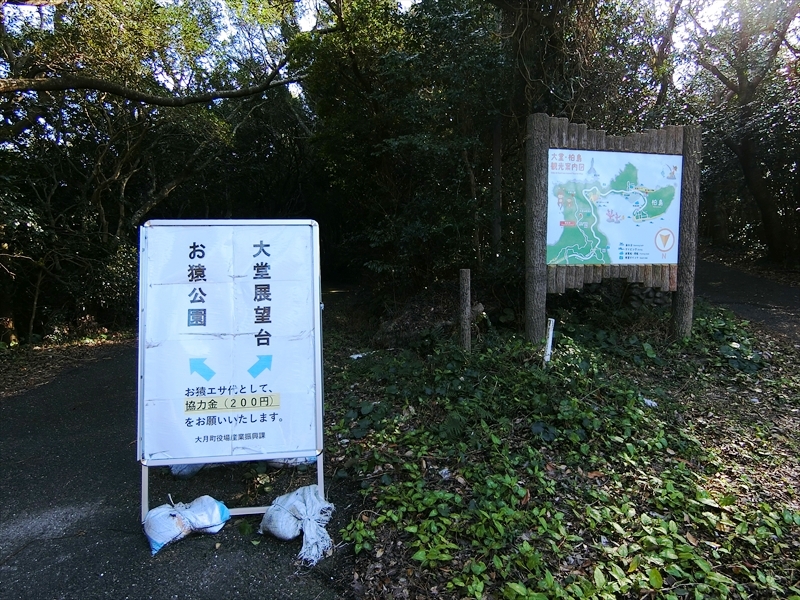CIMG6656_R