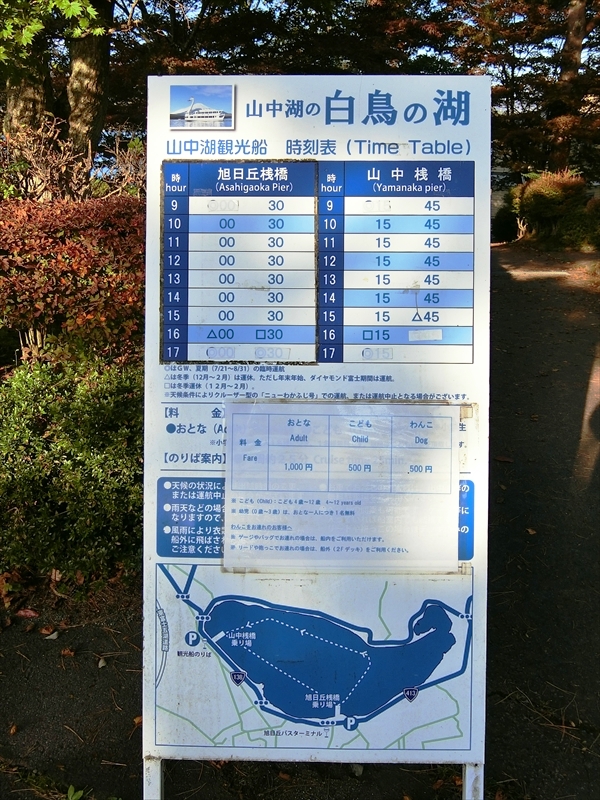 CIMG0834_R