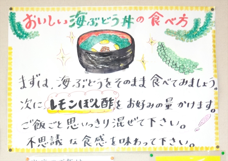 DSC00615_R