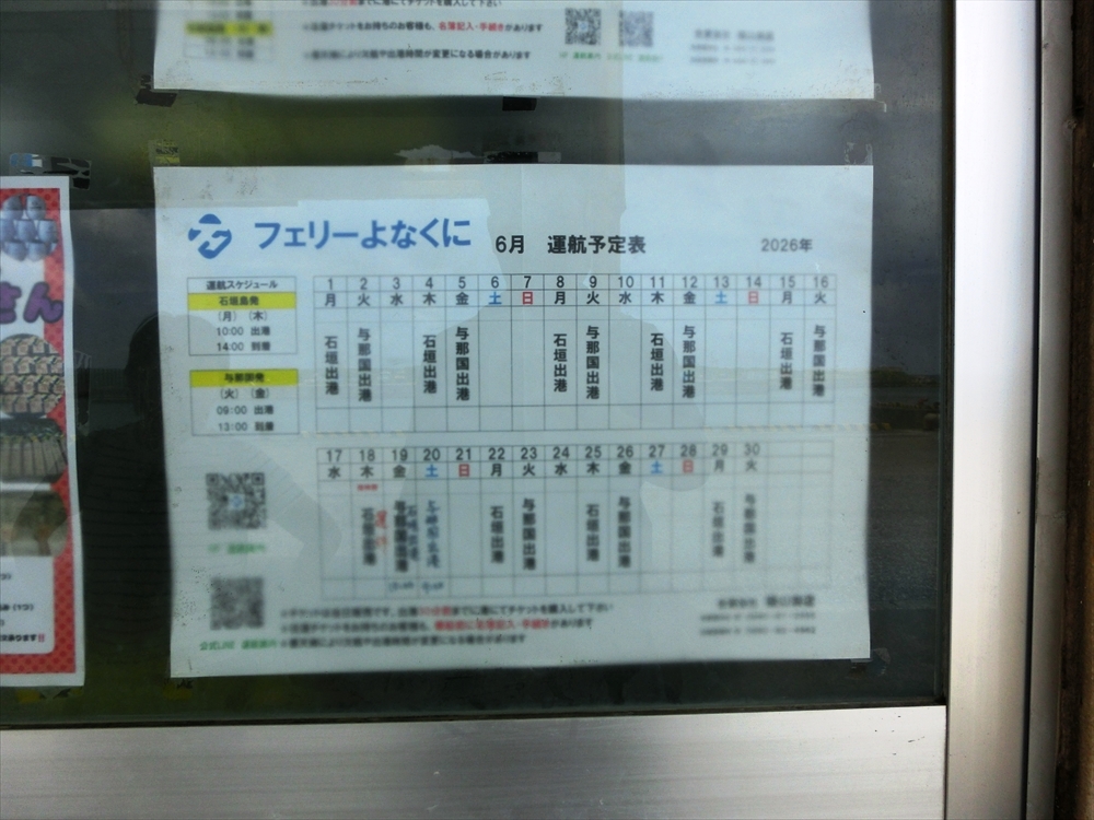 CIMG5465_R