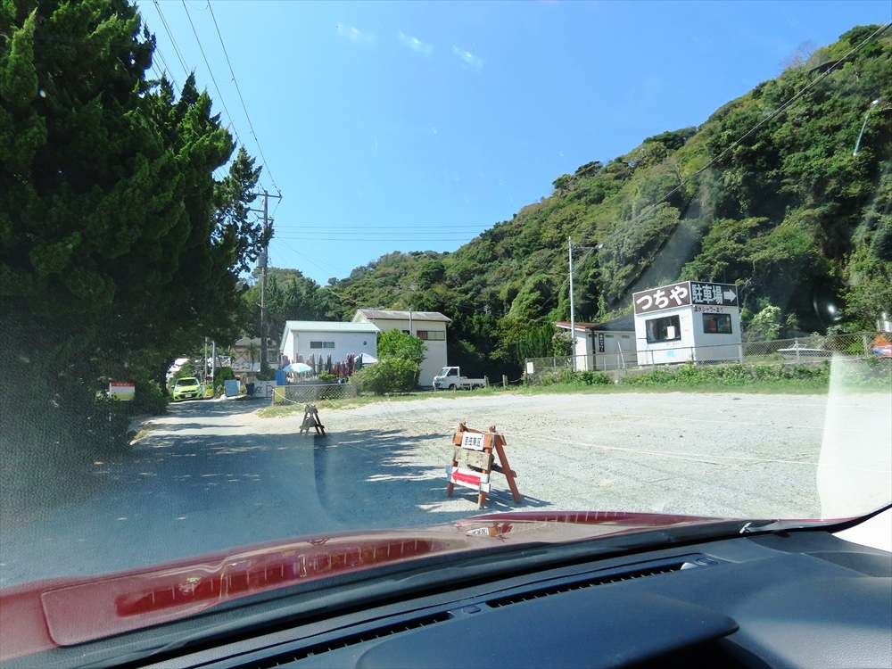 IMG_5662_R