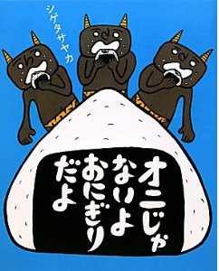 ���ˤ���ʤ��褪�ˤ������.01