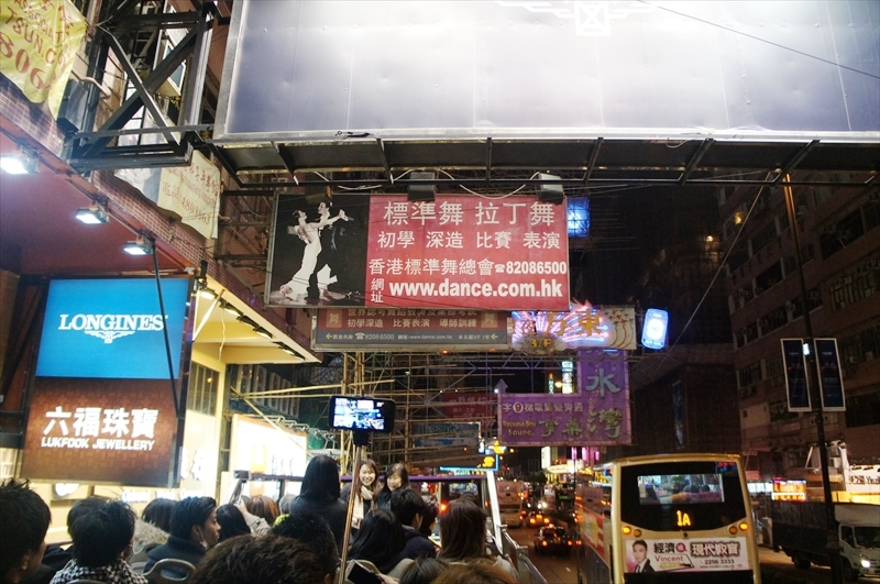 DSC01041_R