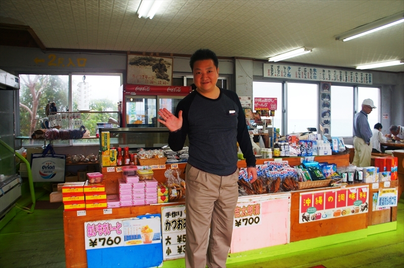 DSC00084_R