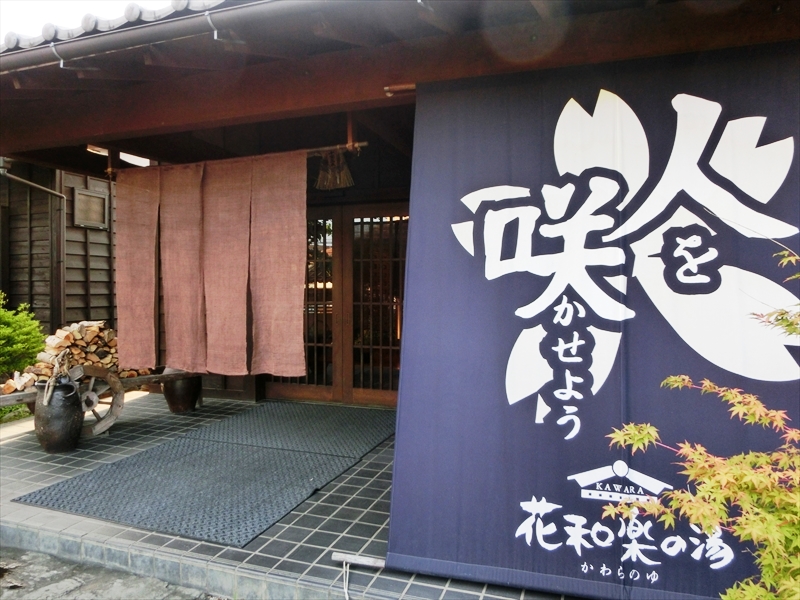 CIMG4475_R