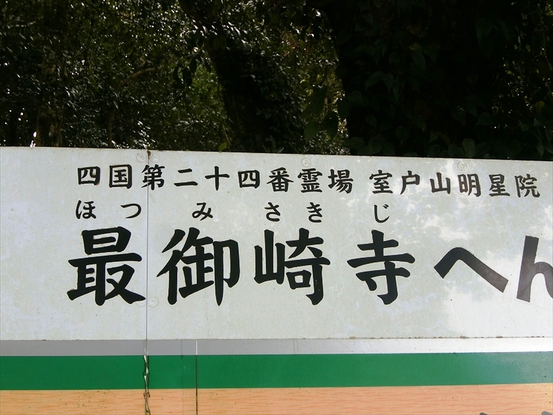 CIMG4714_R