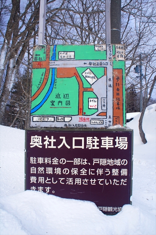 DSC00152_R