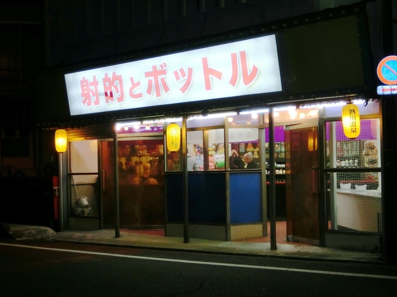 CIMG3994_R