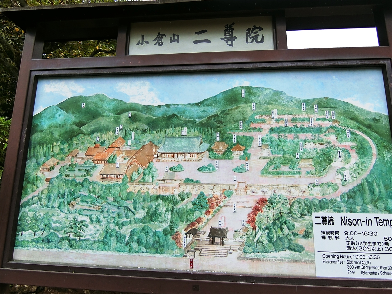 CIMG6627_R