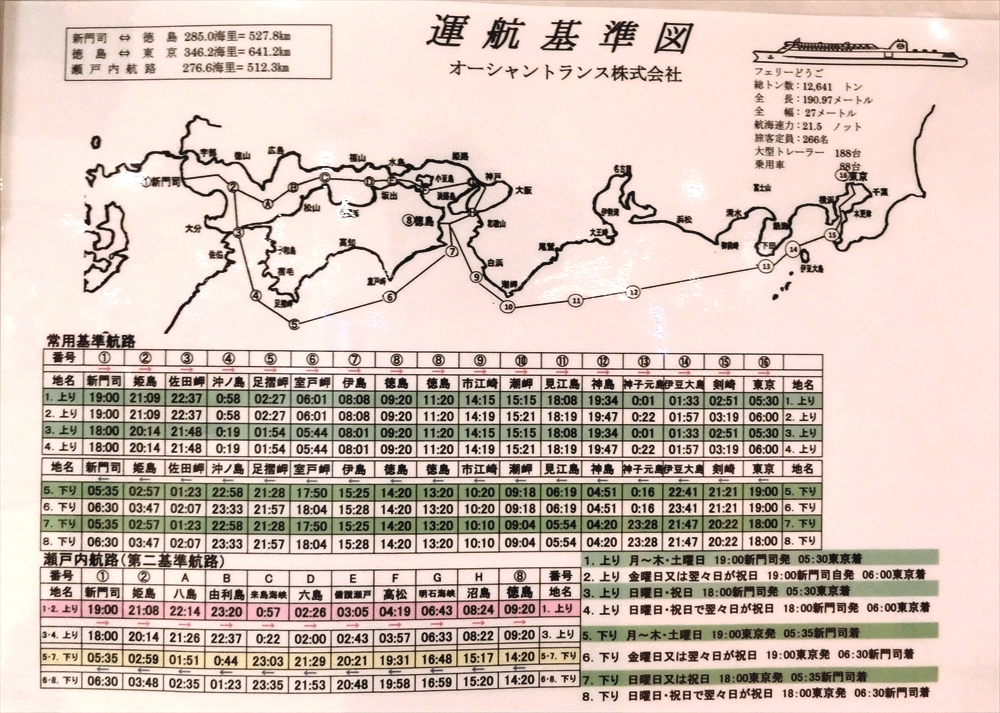 CIMG1144_R