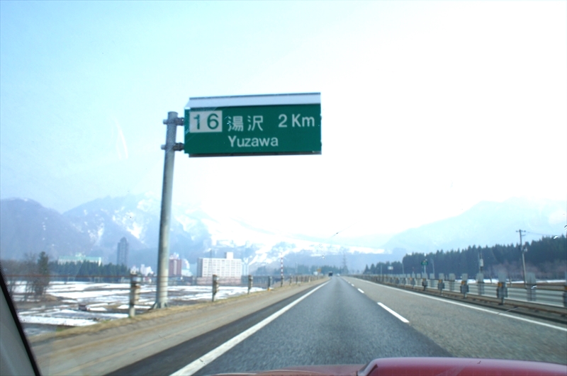 DSC04193_R