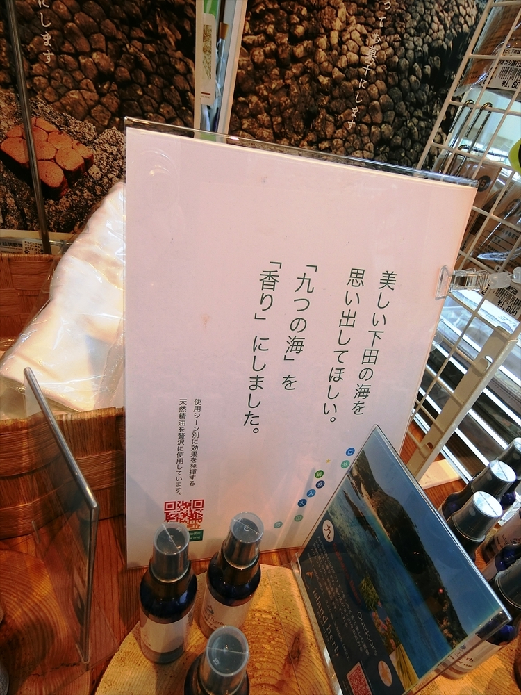 CIMG2855_R