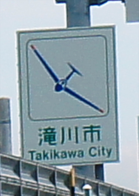 DSC00422_R
