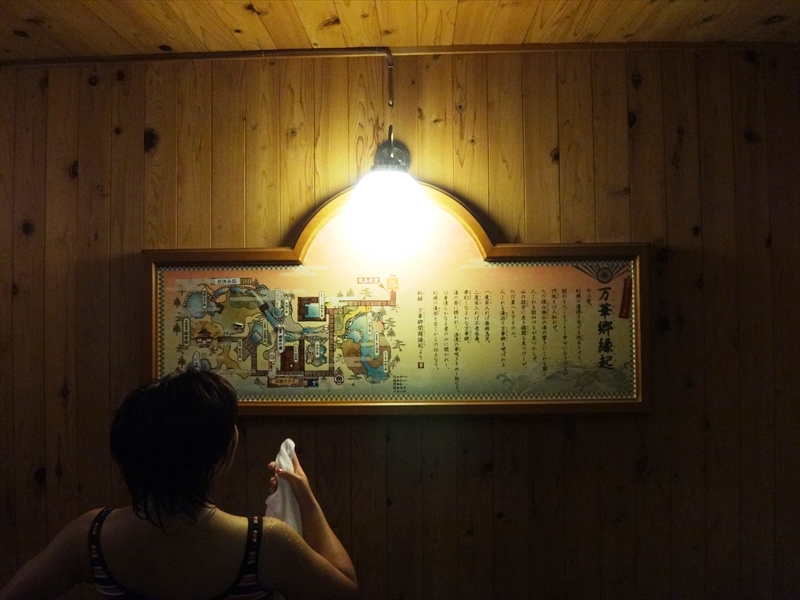 DSC00408_R