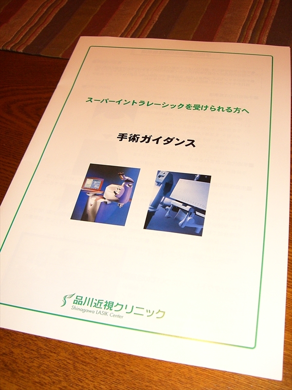 CIMG8772_R