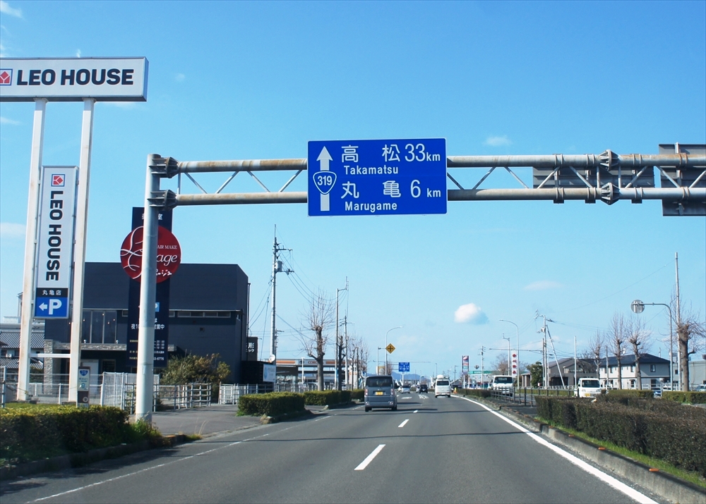 DSC01248_R