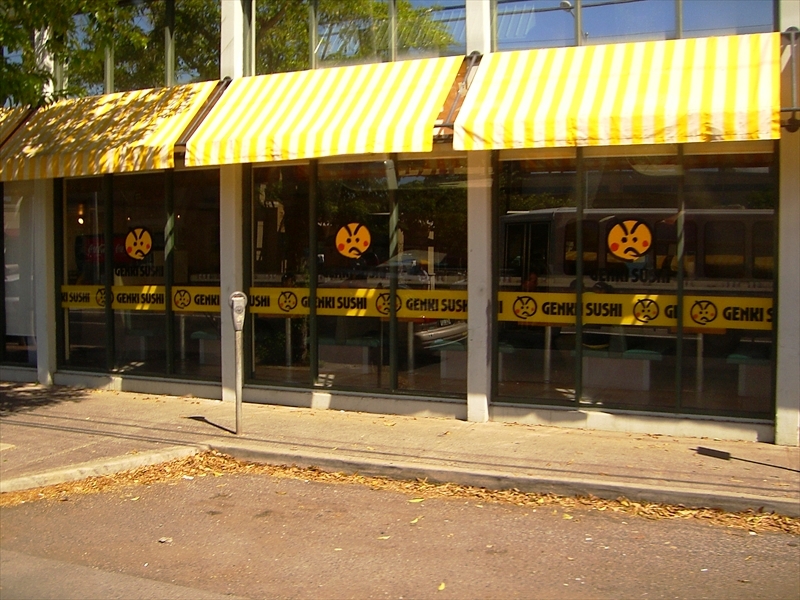 CIMG5713_R