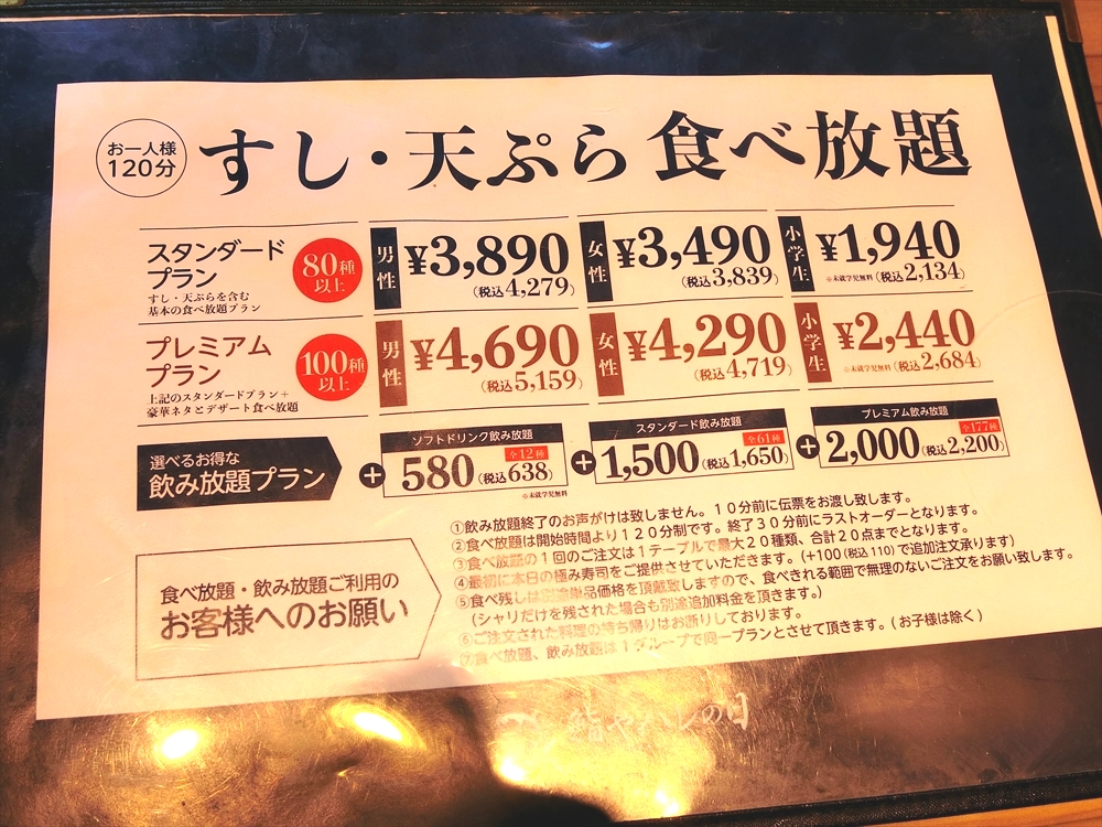 CIMG8436_R