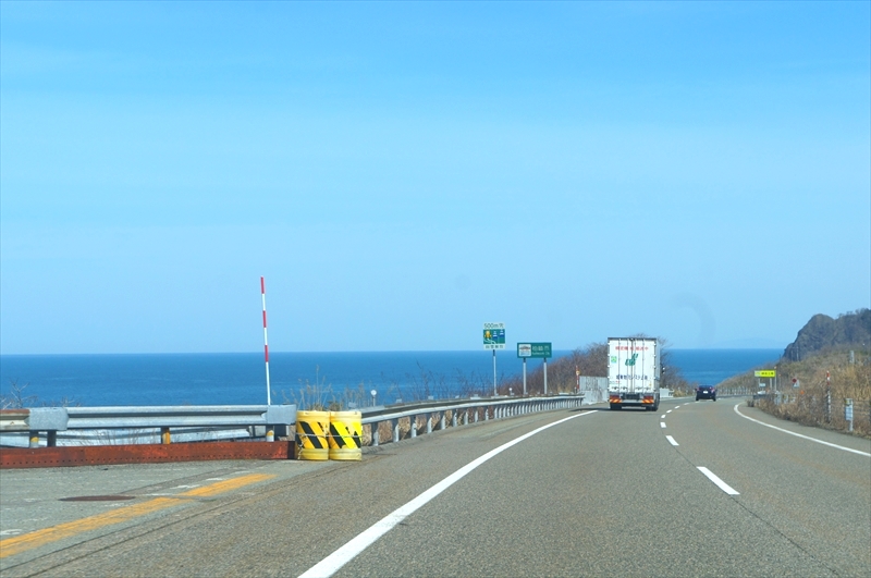 DSC02350_R