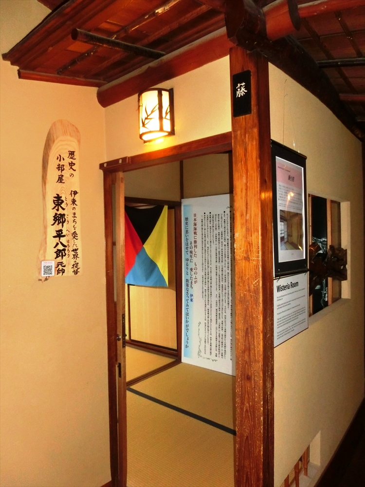 CIMG2865_R