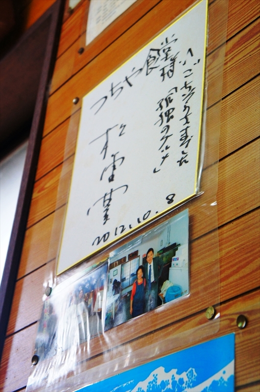 DSC01686_R