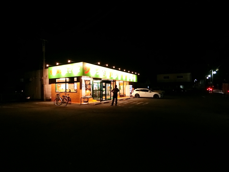 CIMG1419_R